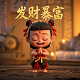 哈希宝咋样
